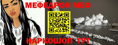 ALPHA PVP Первоуральск