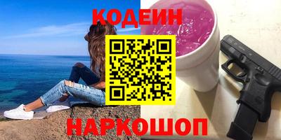 мдпв Пушкино