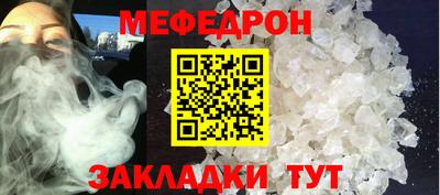 ALPHA PVP Первоуральск