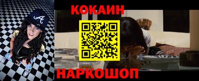 a pvp Пугачёв