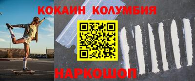 ALPHA PVP Первоуральск