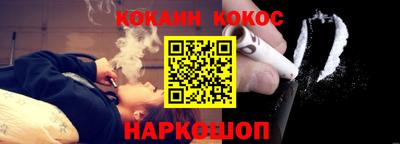ALPHA PVP Первоуральск