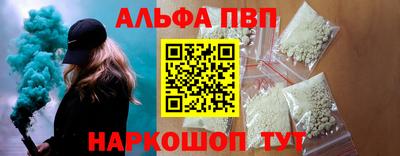 дмт Партизанск