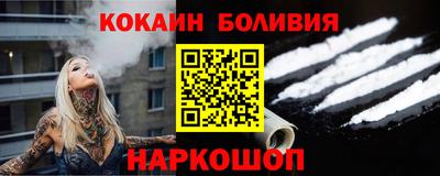 ALPHA PVP Первоуральск