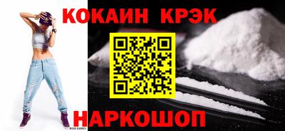 дмт Партизанск