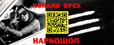 дмт Партизанск