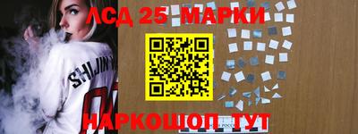 дмт Партизанск
