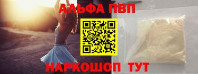 дмт Партизанск