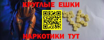 ALPHA PVP Первоуральск