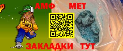 мдпв Пушкино