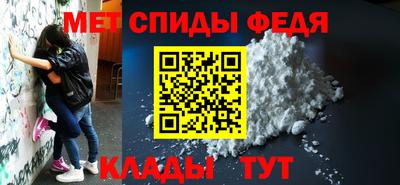 бошки Пенза