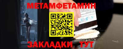 a pvp Пугачёв