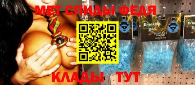 дмт Партизанск