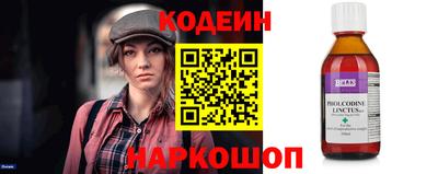 ALPHA PVP Первоуральск