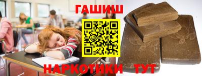ALPHA PVP Первоуральск