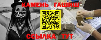 ALPHA PVP Первоуральск