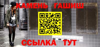 дмт Партизанск