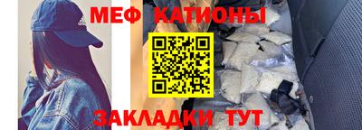ALPHA PVP Первоуральск
