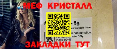 дмт Партизанск