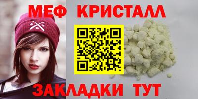 дмт Партизанск