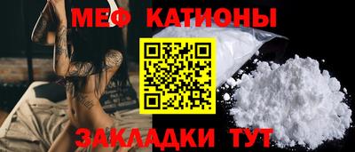 ALPHA PVP Первоуральск