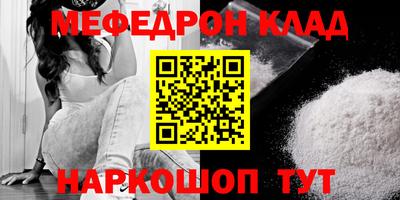 дмт Партизанск