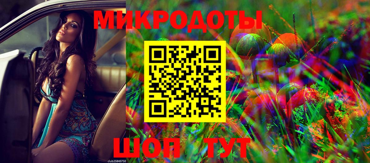Кокаин Трёхгорный